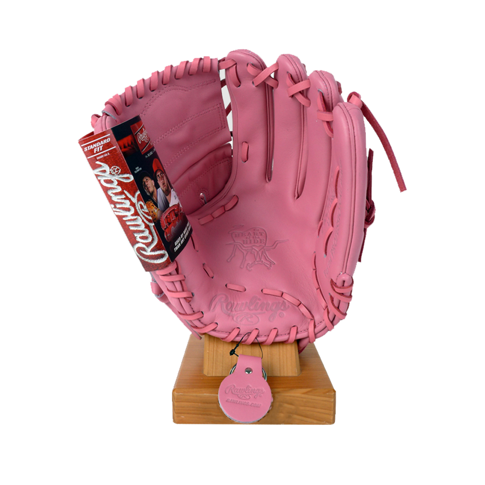 Rawlings Heart of the Hide 12.25" SMU Pink Baseball Glove PRO207-9P