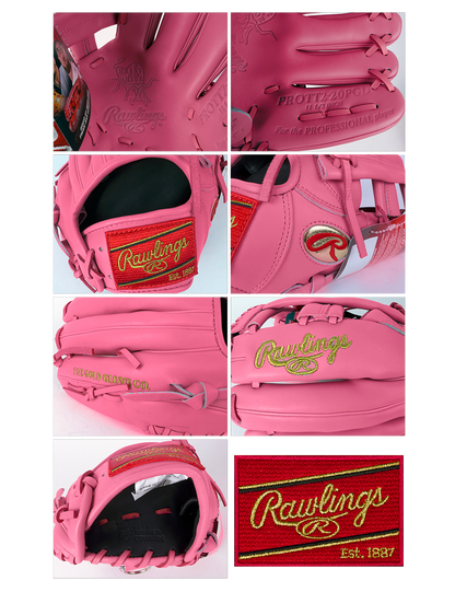 Rawlings HoH 11.5" SMU Pink Baseball Glove PROTT2-20PGD